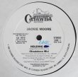 画像1: Jackie Moore - Holding Back  12"