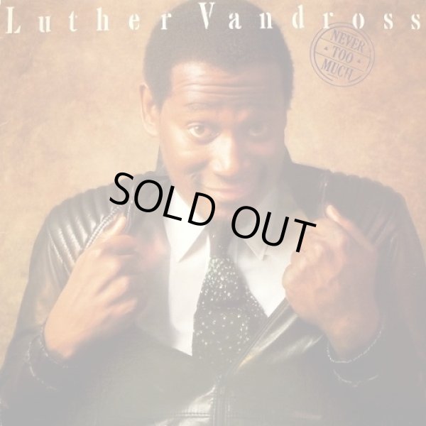 画像1: Luther Vandross - Never Too Much  LP 