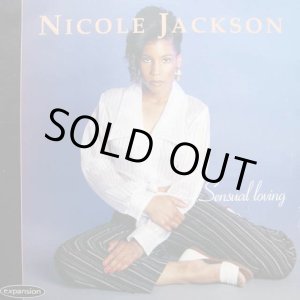 画像: Nicole Jackson - Sensual Loving  LP 