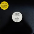 画像1: Naughty By Nature - The Megamix  12" 