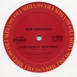 画像1: New Horizons - Your Thing Is Your Thing/Your Thing (Rap)  12"