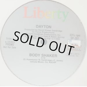 画像: Dayton - Body Shaker  12" 