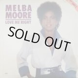 画像: Melba Moore - Love Me Right  12" 