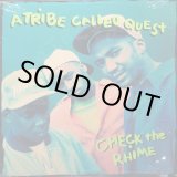 画像: A Tribe Called Quest - Check The Rhime  12"