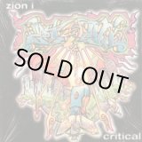 画像: Zion I - Critical/Venus  12"