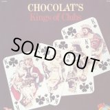 画像: Chocolat's - Kings Of Clubs  EP