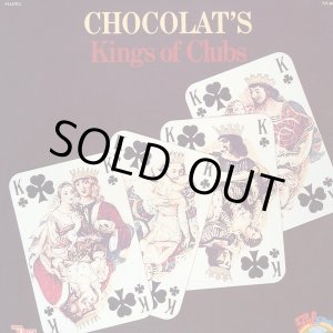 画像: Chocolat's - Kings Of Clubs  EP