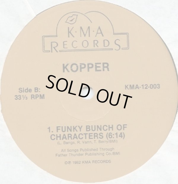 画像1: Kopper - Time To Say Goodbye/Funky Bunch Of Characters  12" 