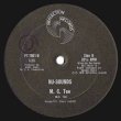 画像2: Lady D/M.C. Tee - Lady D/Nu Sounds  12" 