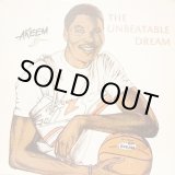 画像: Akeem "The Dream" Olajuwon & Hurt'Em Bad - The Unbeatable Dream  12"