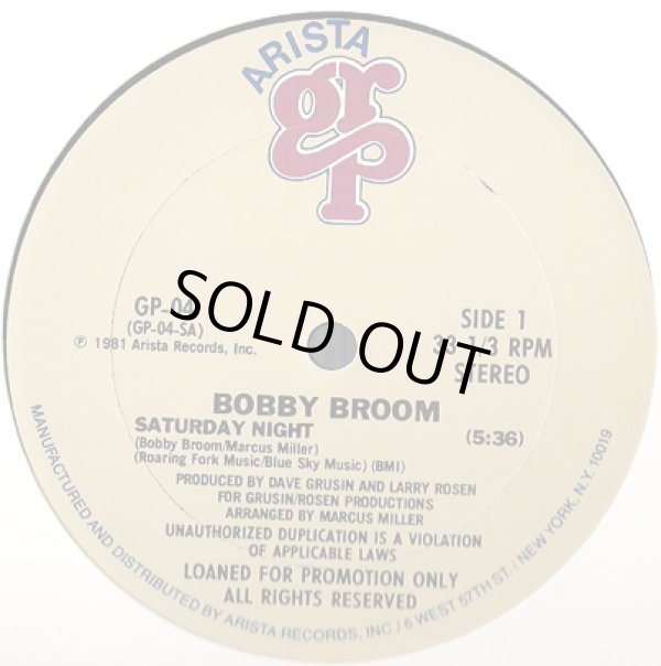 画像1: Bobby Broom - Saturday Night (Stereo/Mono)  12"