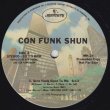 画像2: Con Funk Shun - Sure Feels Good To Me/Foley Park  12"