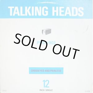 画像: Talking Heads - Crosseyed And Painless  12"