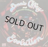 画像: Dennis Coffey And The Detroit Guitar Band - Evolution  LP