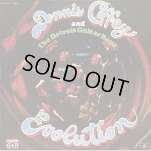 画像: Dennis Coffey And The Detroit Guitar Band - Evolution  LP