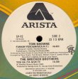 画像2: V.A (Arista 4 Tracks EP) - Love Feelin/Let's Go Round Again/Funkin For Jamaica/You Ga (Ta Give It)  EP