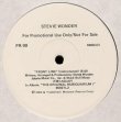 画像5: Stevie Wonder - Do I Do/Front Line  12"X2