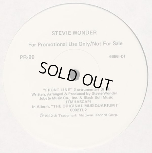 画像5: Stevie Wonder - Do I Do/Front Line  12"X2