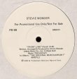 画像4: Stevie Wonder - Do I Do/Front Line  12"X2