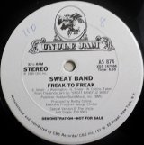 画像: Sweat Band/Philippe Wynne - Freak To Freak/Never Gonna Tell It  12" 