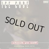 画像: Ice Cube - Check Yo Self/It Was A Good Day/24 With A L  12"