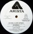 画像1: Mandrill - Having A Love Attack/Don't Stop/Stay Tonite  12" 