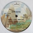 画像2: Bar-Kays - Shine/Give It Up  12"