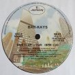 画像3: Bar-Kays - Shine/Give It Up  12"