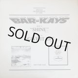 画像: Bar-Kays - Shine/Give It Up  12"