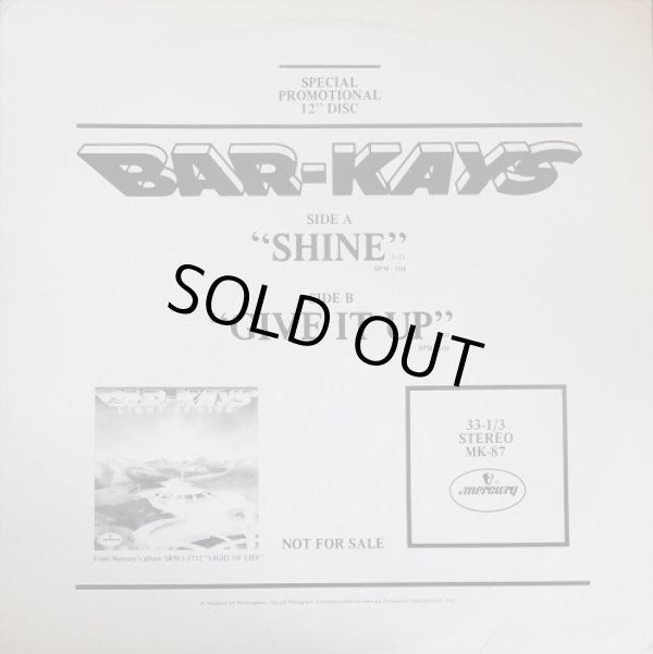 Bar-Kays - Shine/Give It Up 12