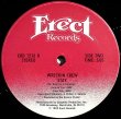 画像2: Wreckin Crew - Chance To Dance/Stay  12" 