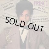 画像: Prince - Controversy  LP