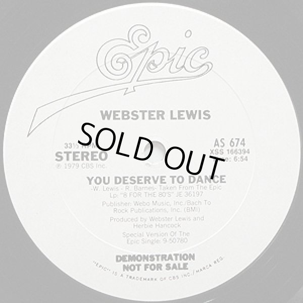 画像1: Webster Lewis - You Deserve To Dance  12"