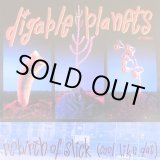 画像: Digable Planets - Rebirth Of Slick (Cool Like Dat)  12" 