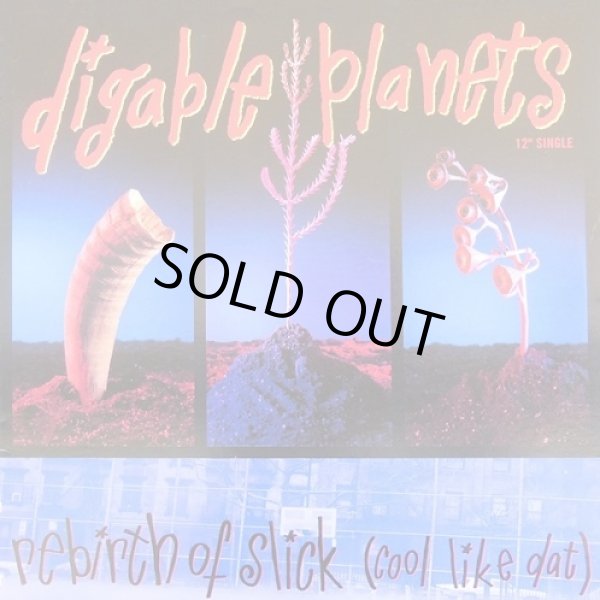 画像1: Digable Planets - Rebirth Of Slick (Cool Like Dat)  12" 