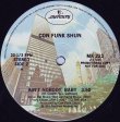 画像2: Con Funk Shun - Ain't Nobody, Baby  12"