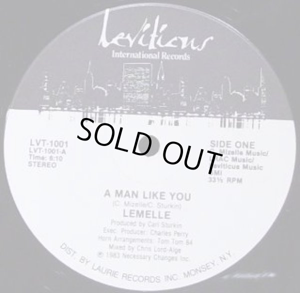 画像1: Lemelle - A Man Like You  12"