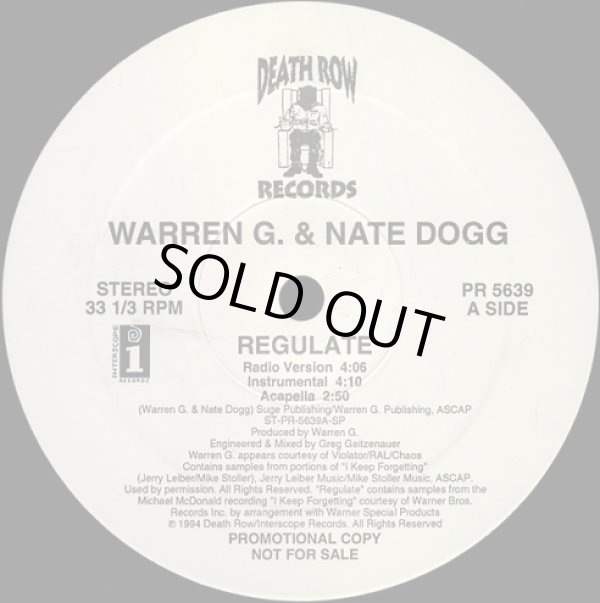 画像1: Warren G. & Nate Dogg	 - Regulate  12" 