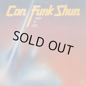 画像: Con Funk Shun - Spirit Of Love  LP