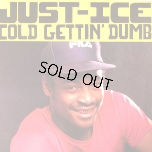 画像1: Just Ice - Cold Gettin' Dumb  12"