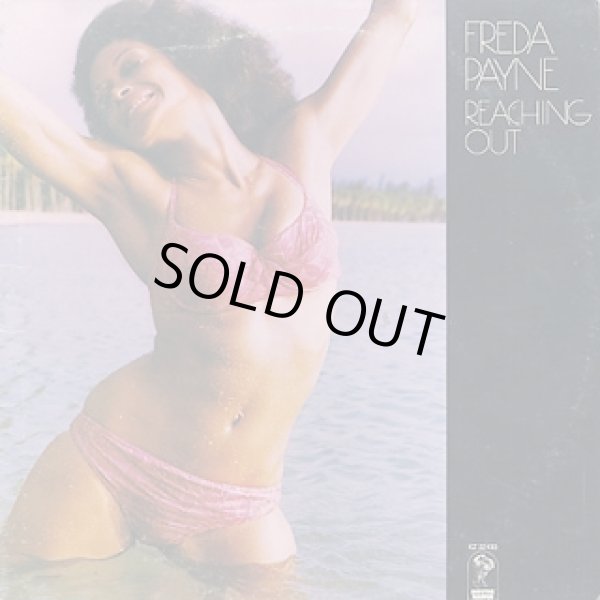 画像1: Freda Payne - Reaching Out  LP