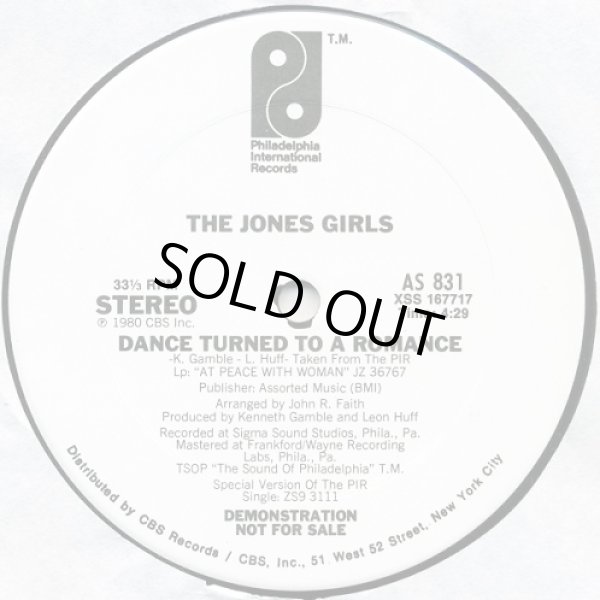 画像1: The Jones Girls - Dance Turned To A Romance  12" 