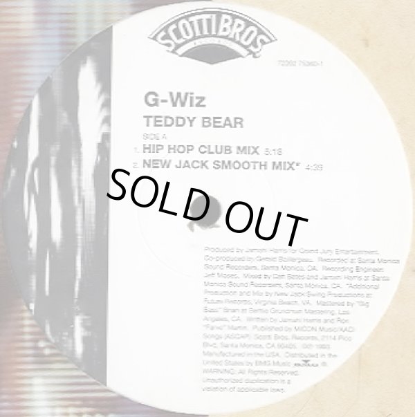 画像1: G-Wiz - Teddy Bear  12"