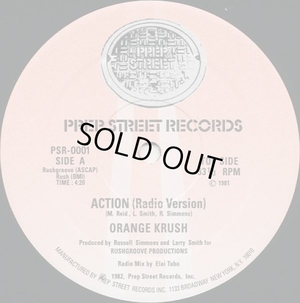 画像1: Orange Krush - Action (Doubled！)  12"X2