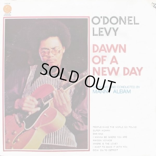 画像1: O'Donel Levy - Dawn Of A New Day  LP