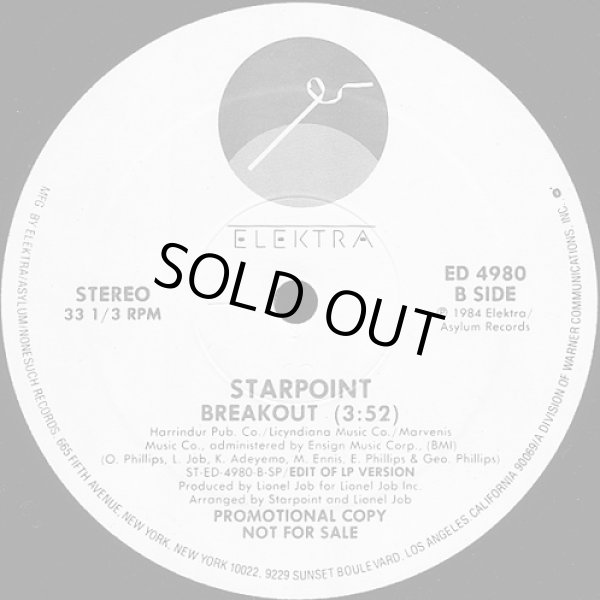 画像2: Starpoint - Breakout  12" 