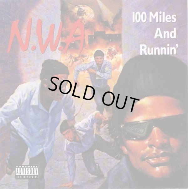 画像1: N.W.A - 100 Miles And Runnin'   EP