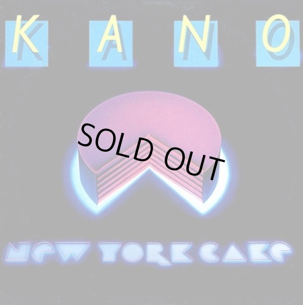 画像1: Kano - New York Cake  LP 