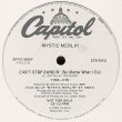 画像2: Mystic Merlin - Just Can't Give You Up/Can't Stop Dancin' (No Matter What I Do)   12"