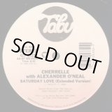 画像: Cherrelle with Alexander O'Neal - Saturday Love  12"